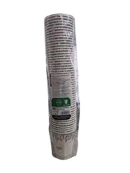 Pip Paper Cup 335Ml X 50Pcs