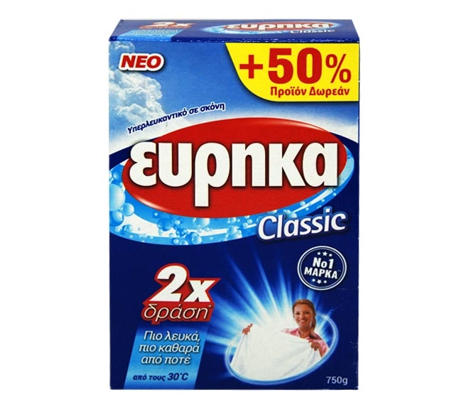 Eyrhka Powder Classic 750Gr