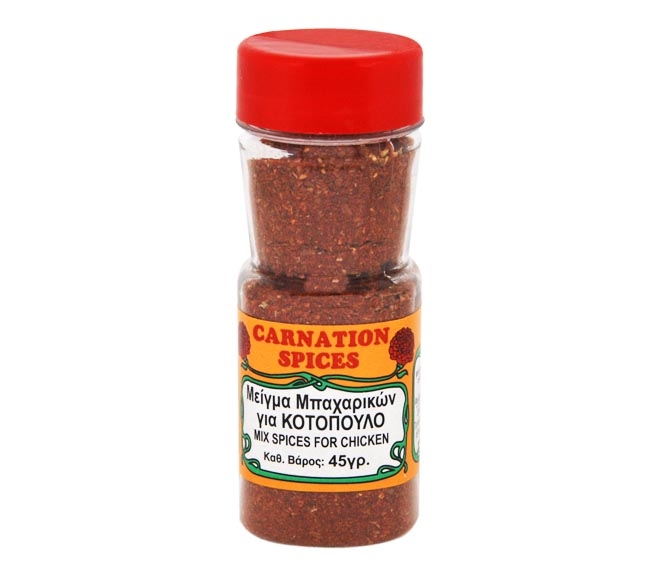 Carnation Spices Mix Spices 45Gr
