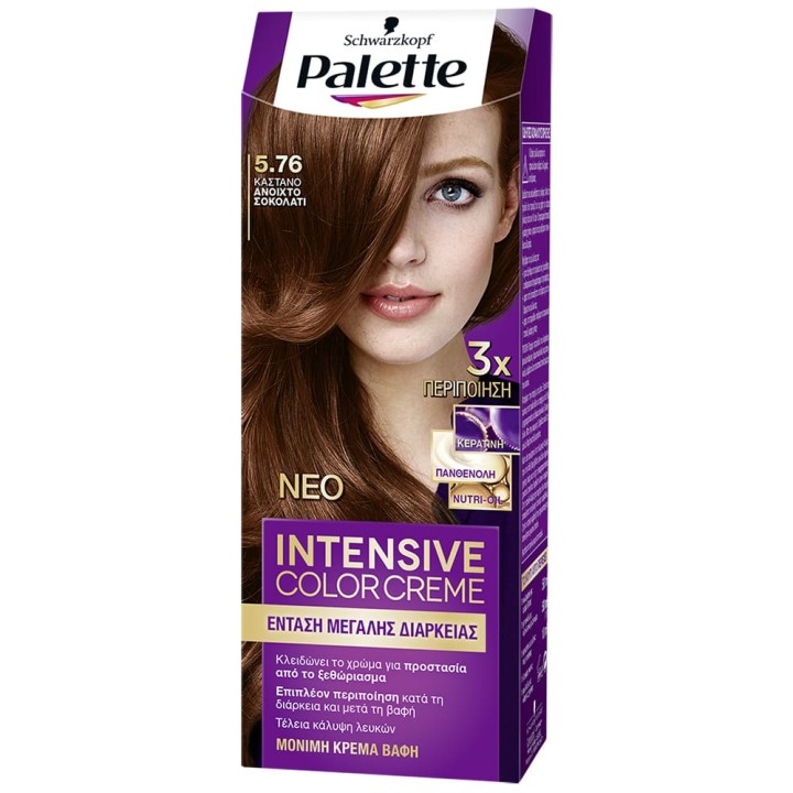 Palette Hair Color Semi Set N5.76 110Ml