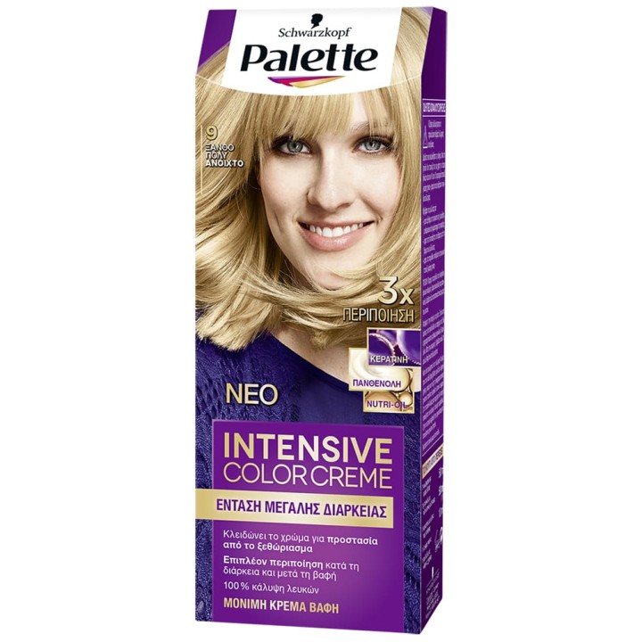 Palette Hair Color Semi Set N9 110Ml
