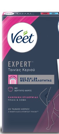 Veet Cold Wax For Legs 20S