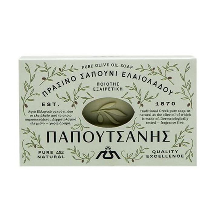 Papoutsanis Olive Soap 125Gr