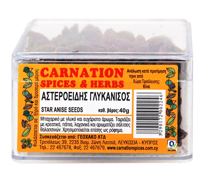 Carnation Spices&Herbs Star Anise 40Gr