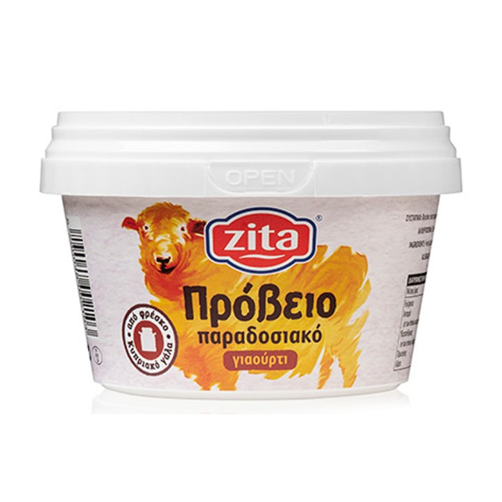 Zita Sheep Traditional Yogurt 500Gr