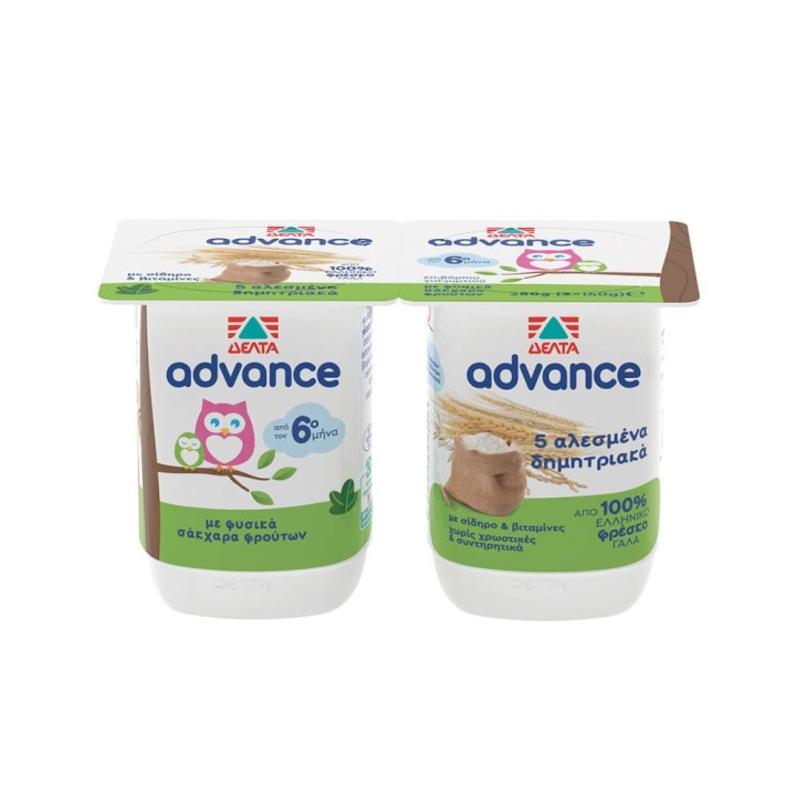 Delta Advance 5 Ground Cereals 2X140Gr
