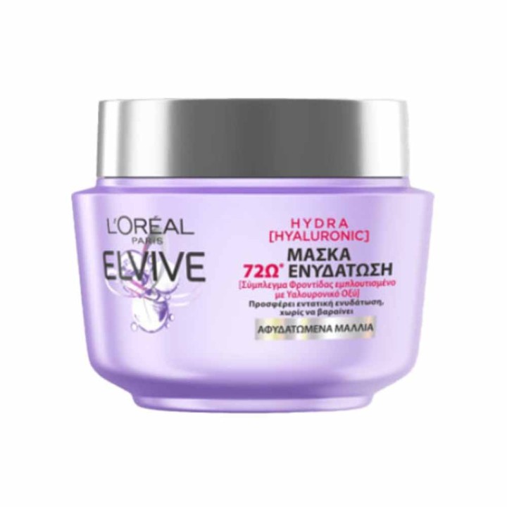 Loreal Elvive Hydra Hyaluronic Mask300Ml