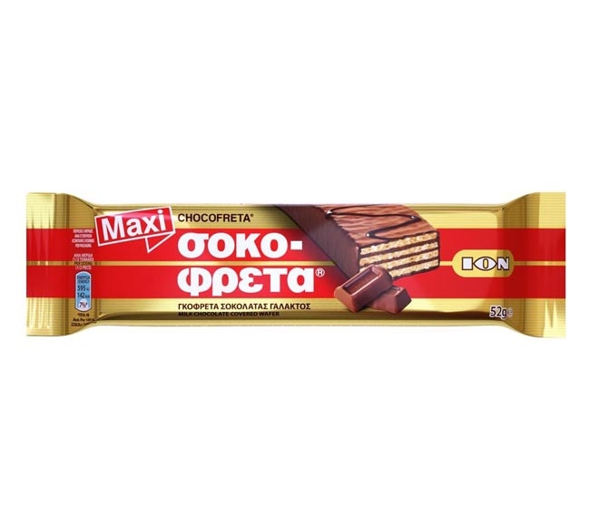 Ion Milk Chocolate Covered Wafer 52Gr