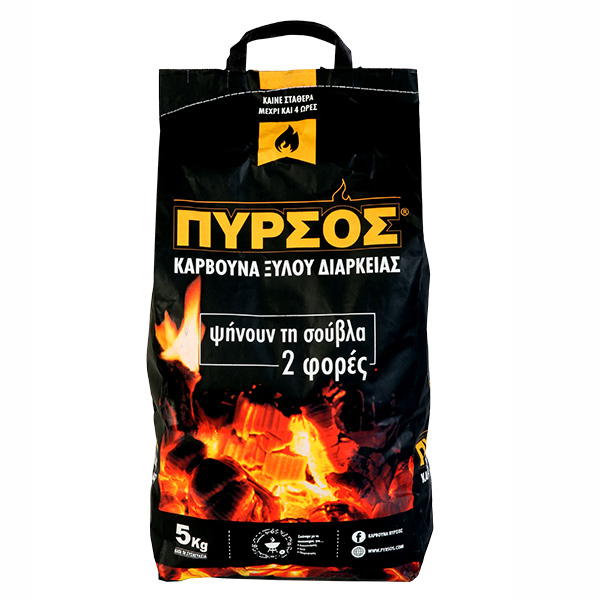Pyrsos Charcoal For BBQ 5Kg - Starters & Charcoal