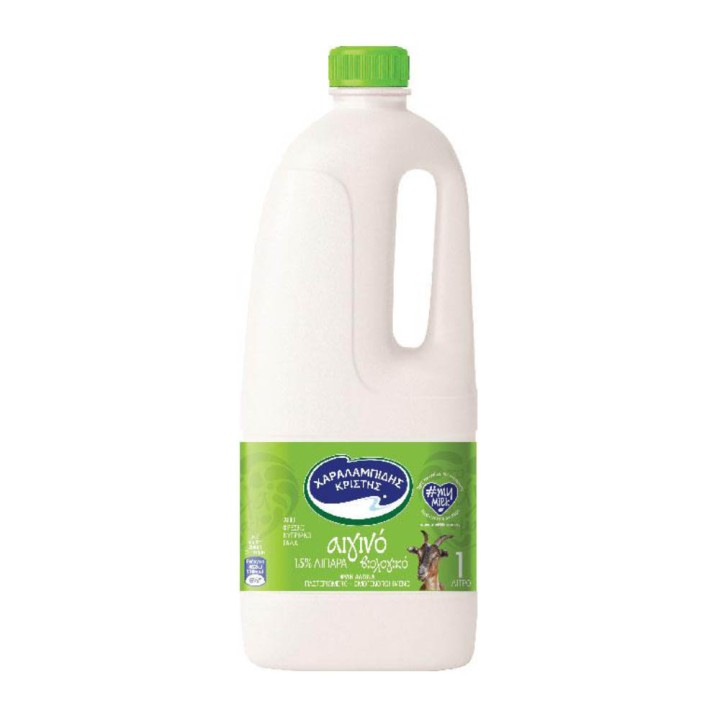 Charalambides Christis Milk Aegino Bio1L