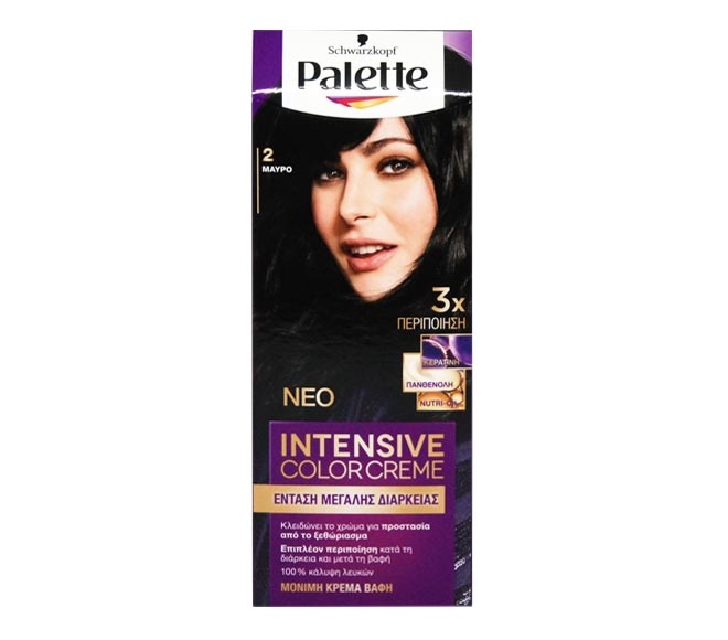 Palette Hair Color Semi Set N2 110Ml