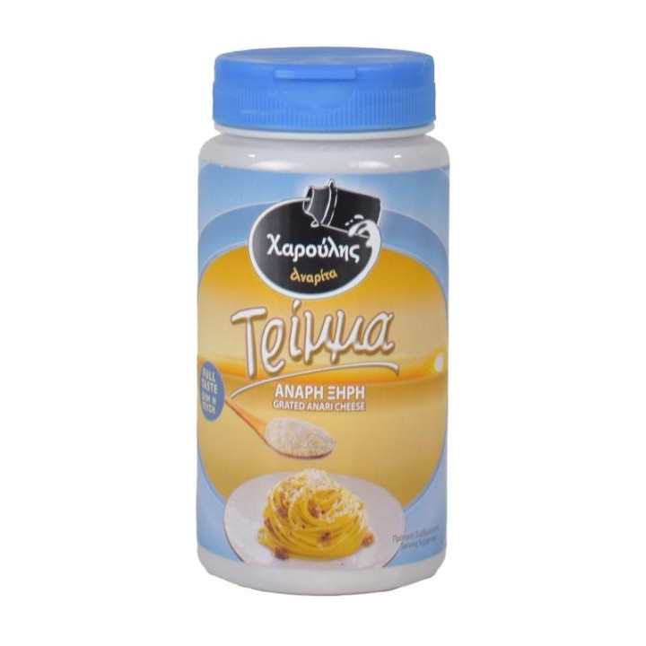 Xaroulis Grated Anari Cheese 200Gr
