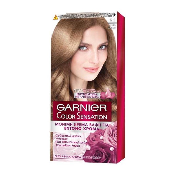 Garnier Color Sensation N7.1 112Ml
