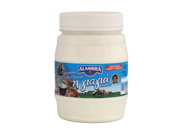 Alambra Προβειο Γιαουρτι- Η Γιαγια 700Gr