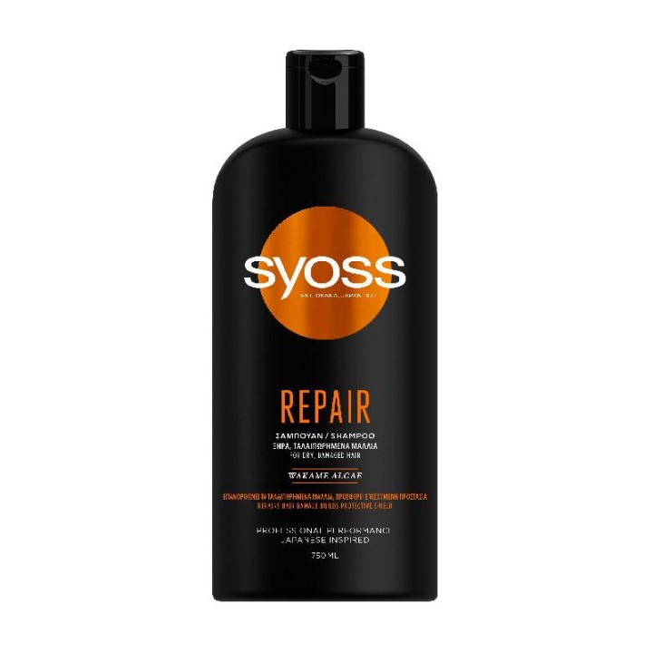 SYOSS SHAMPOO COMPLETE REPAIR 750ML