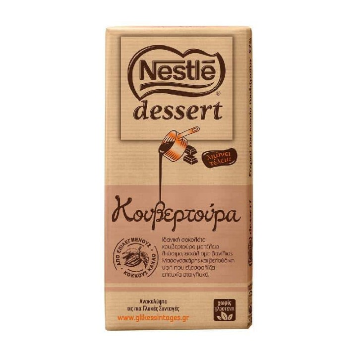 NESTLE DESSERT DARK CHOCOLATE 170GR