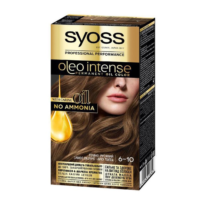 Syoss Oleo Intense N6-10 115Ml