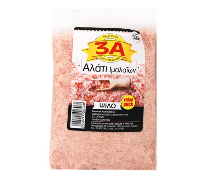 3A Himalyan Fine Salt  500Gr