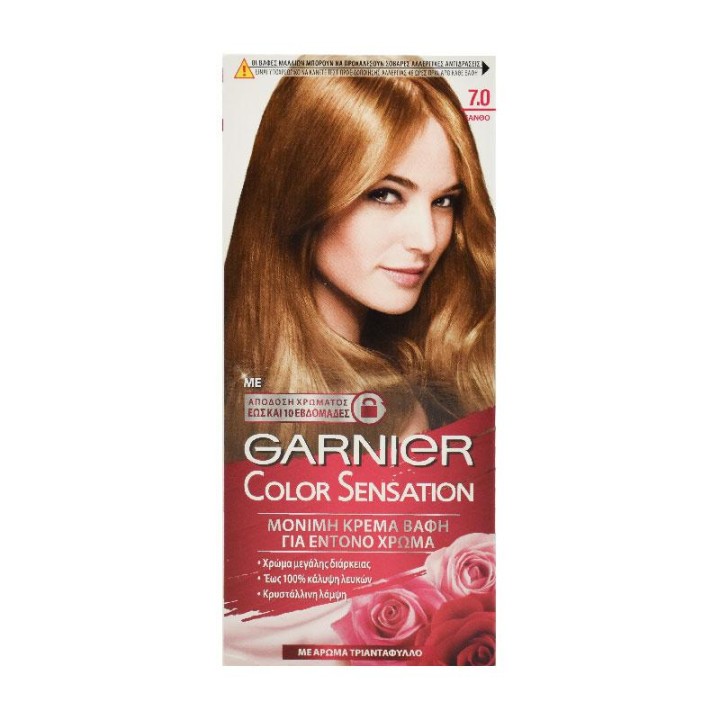 Garnier Color Sensation Blond N7.0 112Ml