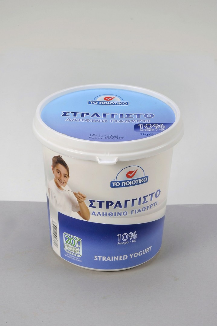To Poiotiko Strained Yogurt 10% 1Kg