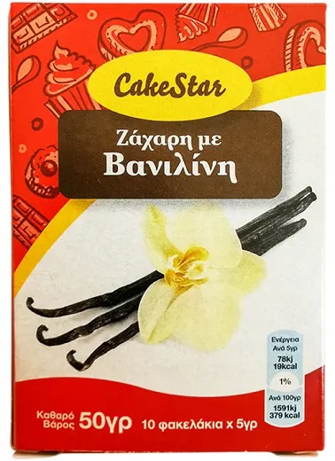 Cakestar Sugar Vanilla 50Gr
