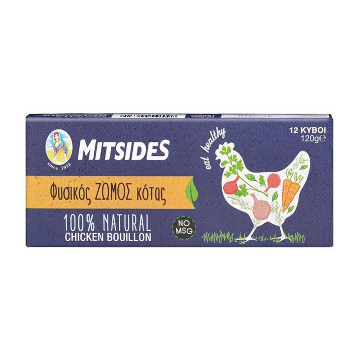 Mitsides Natural Chicken Bouillon 12Pcs