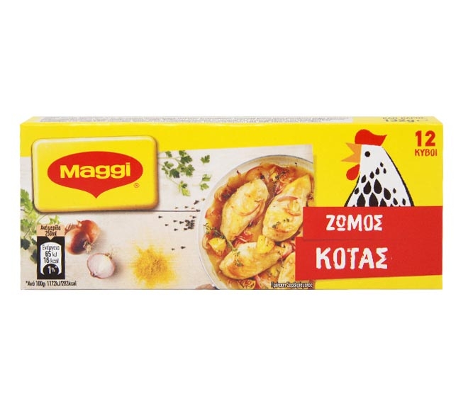 Maggi Cubes Chicken 12Pcs