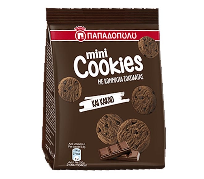 Papadopoulos Biscuits With Dark Choco 70