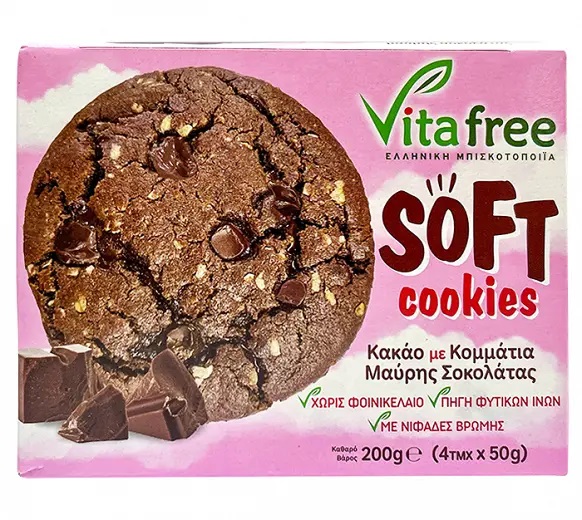 Vitafree Soft Cookies Cocoa 200Gr