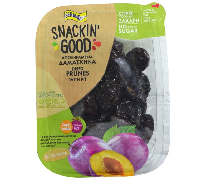 Serano Dried Prunes 275Gr