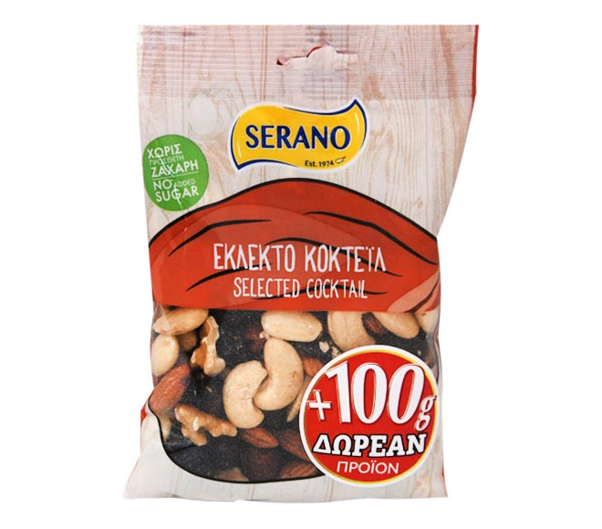 Serano Selected Cocktail 150Gr