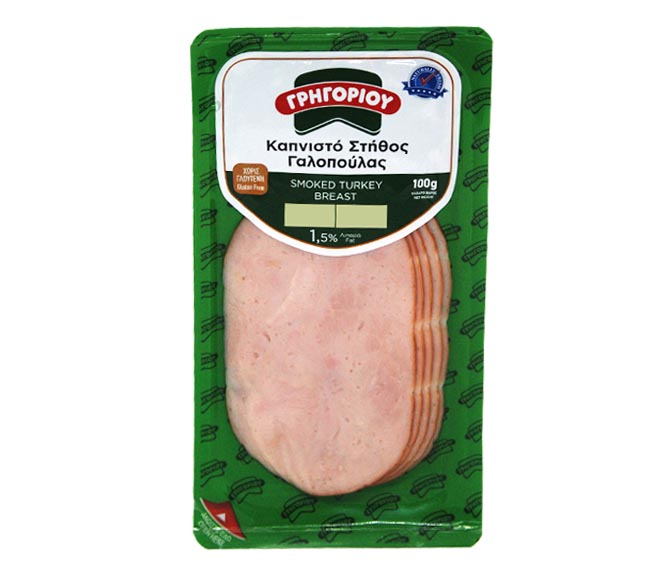 Grigoriou Smoked Turkey Breast 100Gr