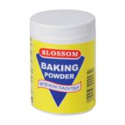 Blossom Baking Powder 60Gr