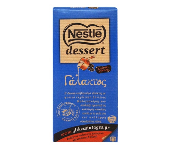 Nestle Dessert Couverture Milk Chocolate