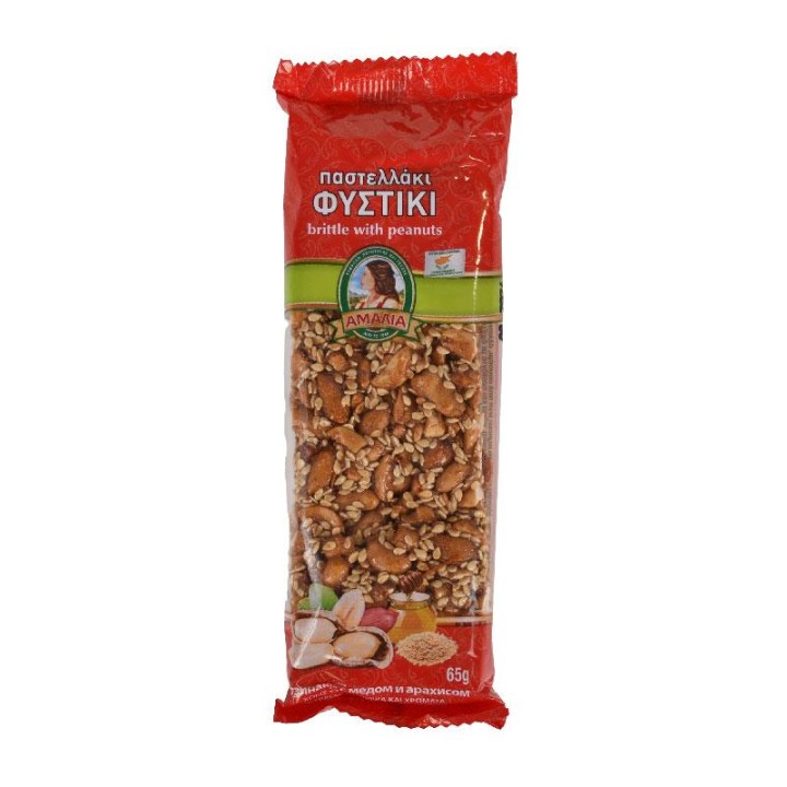 Amalia Brittle With Peanut 270Gr