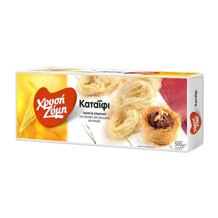 Xrysh Zymh Καταιφι 500Gr
