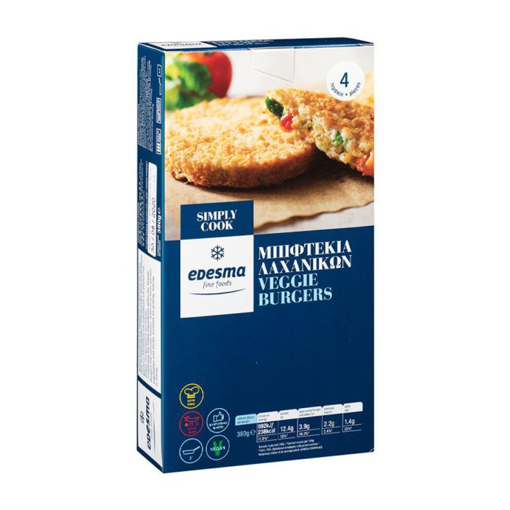 Edesma Μπιφτεκι Λαχανικων 380Gr