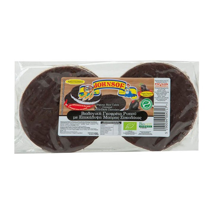 Johnsof Rice Cakes Dark Black 100Gr