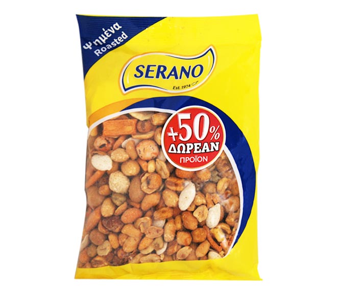 Serano Mixed Nut 285Gr