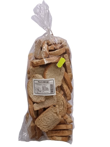 Paximadi 220Gr - Traditional Rusks