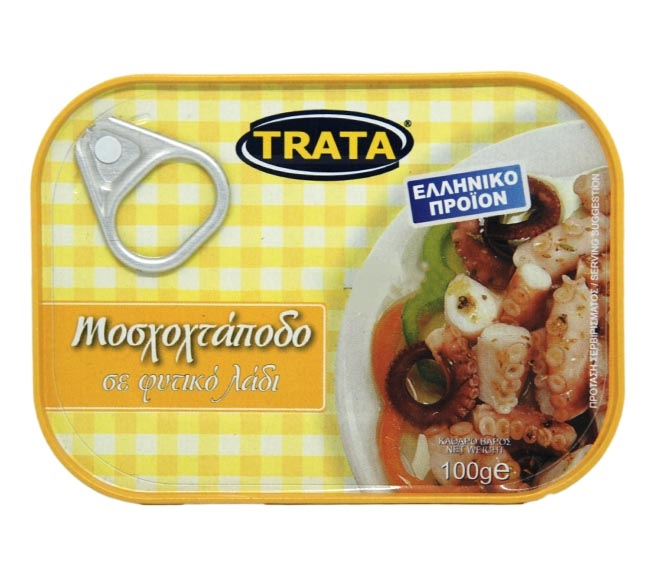 Trata Musky Octopus In Vegetable Oil
