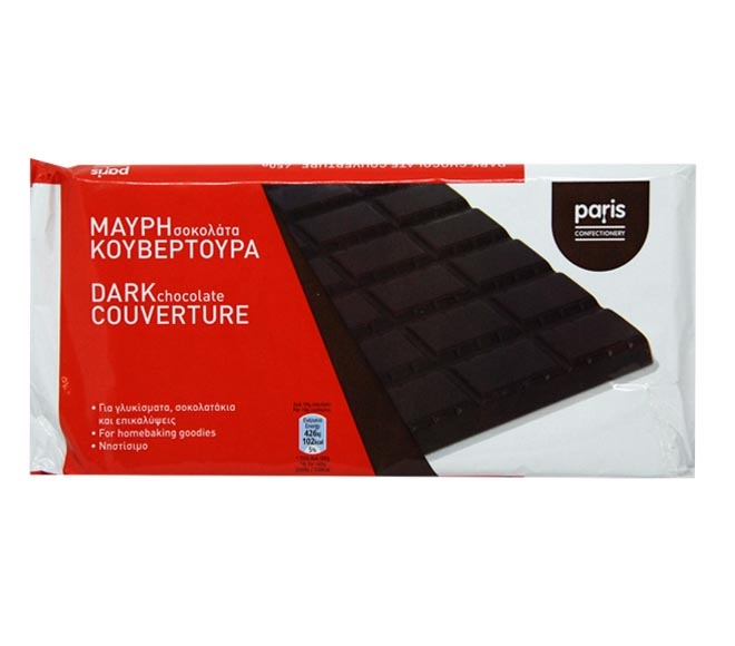 Paris Dark Chocolate Couverture 450Gr