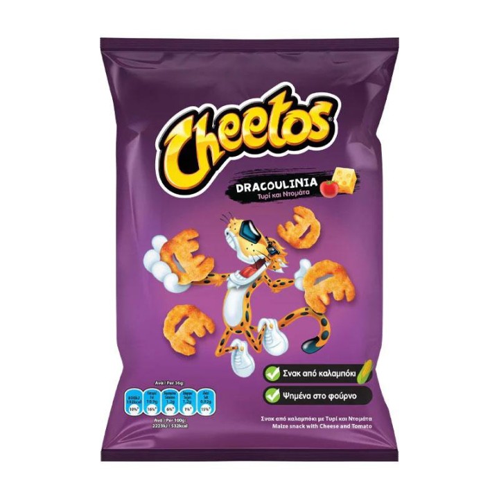 Cheetos Dracoulinia 100Gr