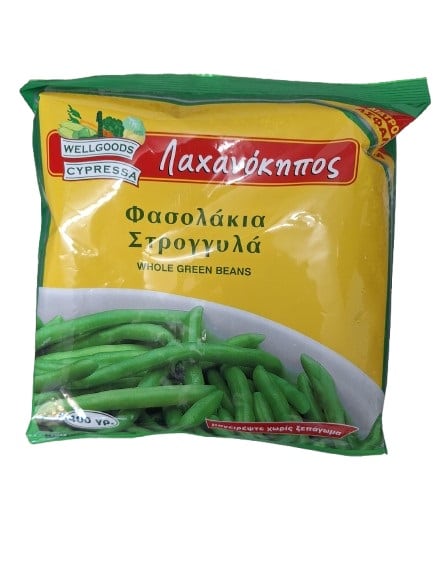 Lachanokipos Whole Beans 400Gr