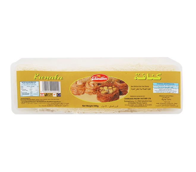 Charilaoy Καταιφι 500Gr