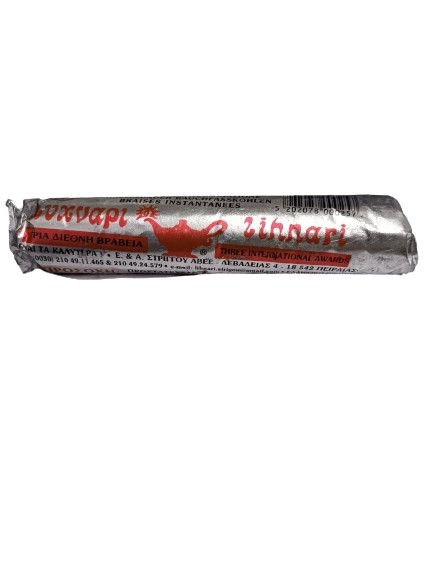 Lihnari Καρβουνακια 10Pcs