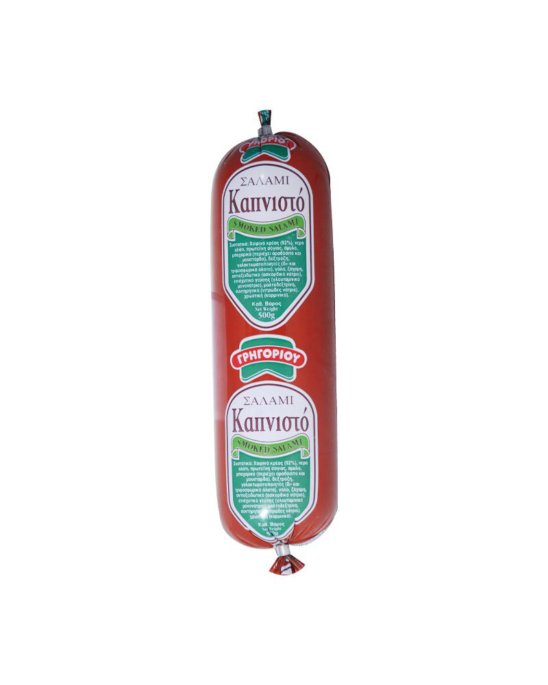 Grigoriou Smoked Salami 300Gr