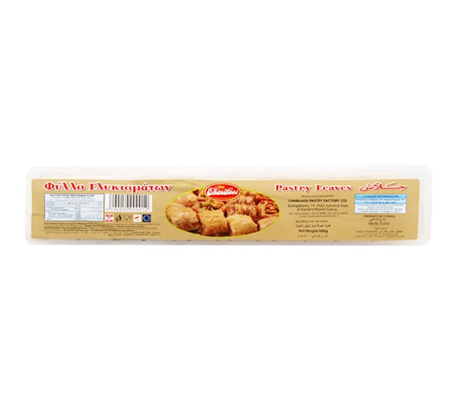 Charilaoy Frozen Phyllo Douch 500Gr
