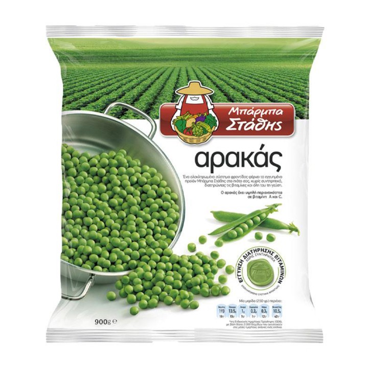 Barba Stathis Αρακας 900Gr