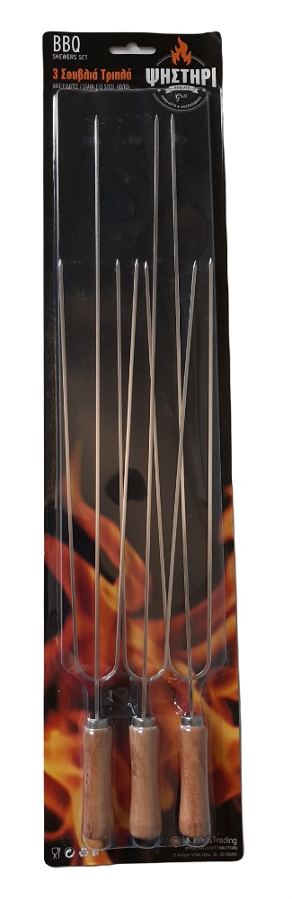 Pshsthri Bbq Skewers 18/10 3Pcs